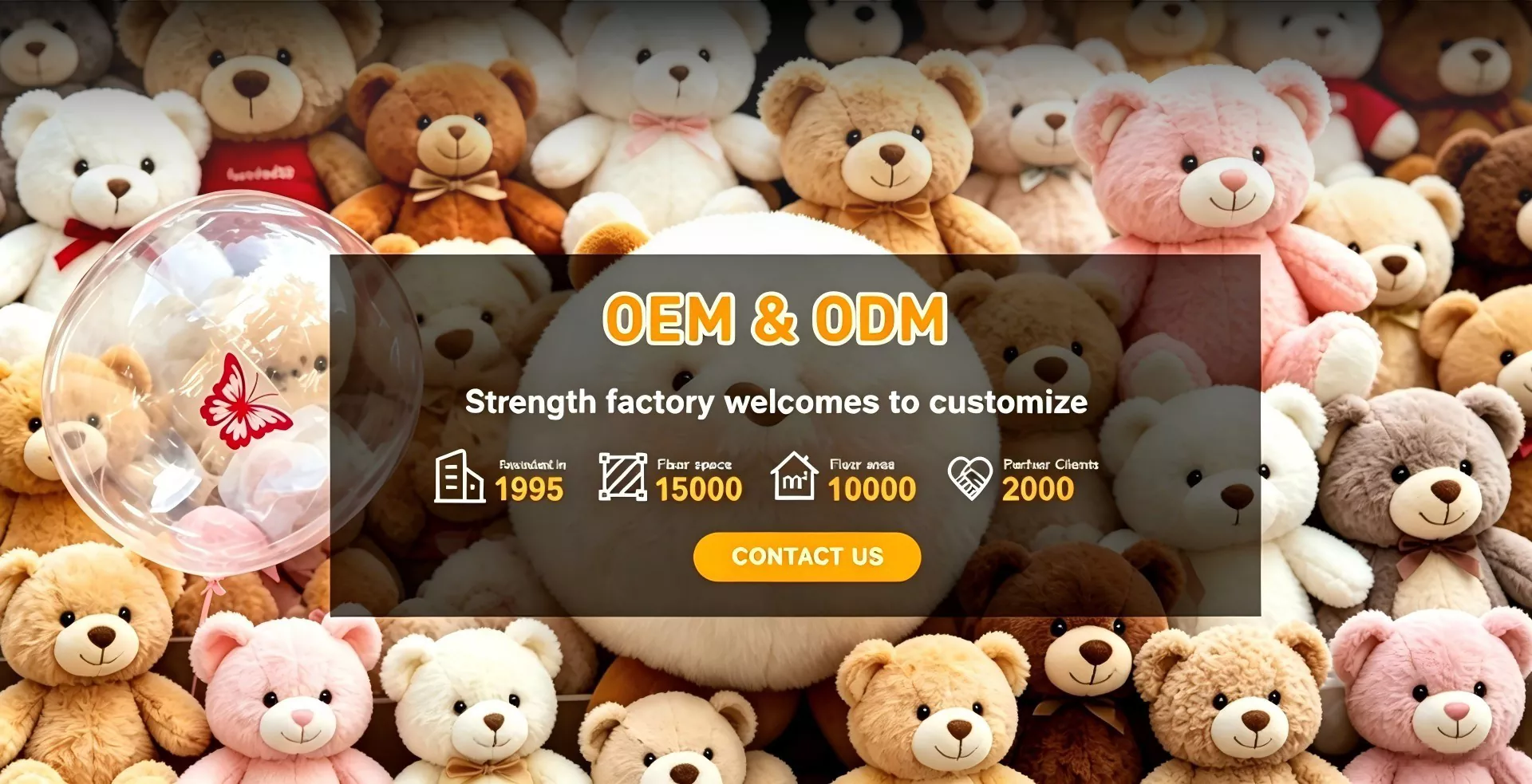 โรงงานของเล่นตุ๊กตา OEM และ ODM ของจีน